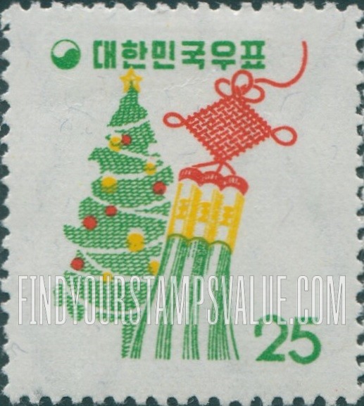 FindYourStampsValue: Christmas Tree and Tassel - 크리스마스트리와 장식용 술