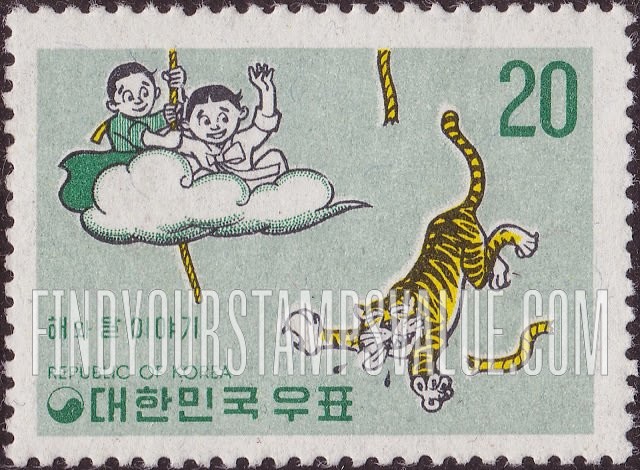 FindYourStampsValue: Children Safe on Cloud and Tiger Falling to His Death