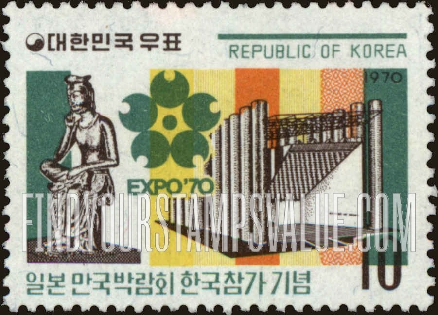 FindYourStampsValue: EXPO '70 Emblem, Seated Buddha and Korean Pavilion - 엑스포 '70 마크, 미륵보살 반가상과 한국관