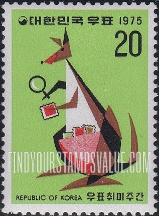 FindYourStampsValue: Stamp Collecting Kangaroo - 우표를 수집하는 캥거루