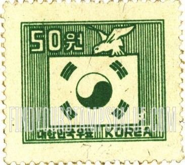 FindYourStampsValue: Dove and Flag, Larger Design - 비둘기와 태극기, 큰 디자인