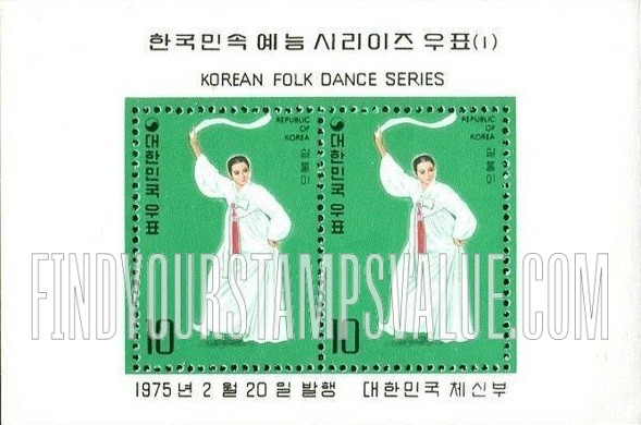 FindYourStampsValue: Salpuri - 살풀이