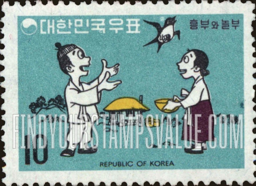 FindYourStampsValue: Heungbu and Wife Release Healed Swallow