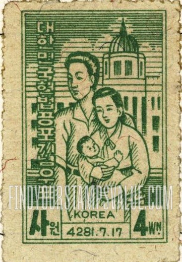 FindYourStampsValue: Korean Family and Capitol - 한국인 가족과 국회의사당