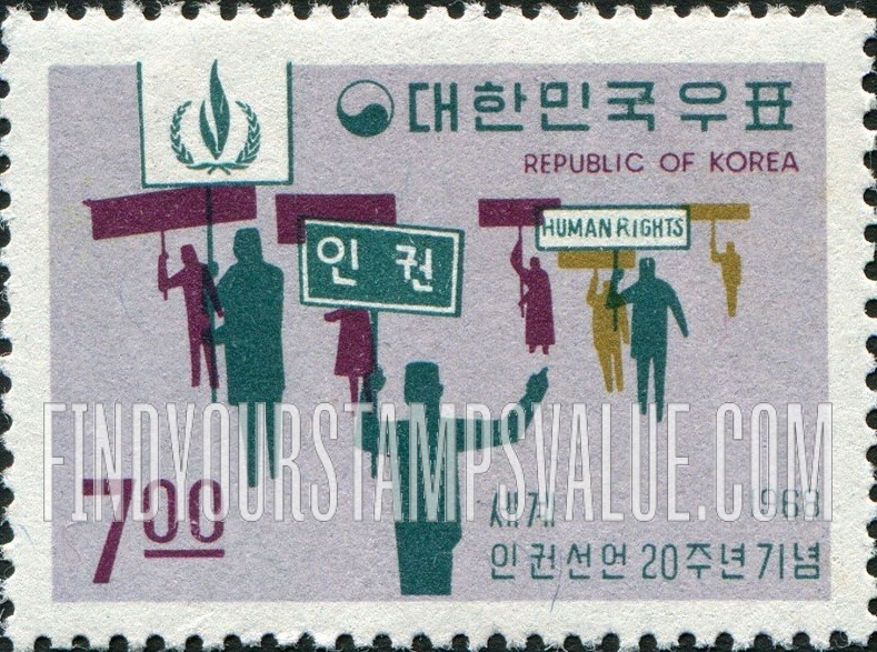 FindYourStampsValue: Men with Banners Declaring Human Rights