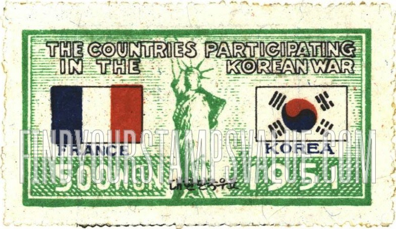 FindYourStampsValue: Flags of France and Korea and Statue of Liberty - 프랑스와 대한민국의 국기와 자유의 여신상