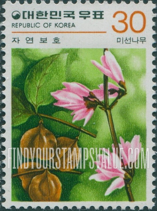 FindYourStampsValue: Meesun Tree - 미선나무