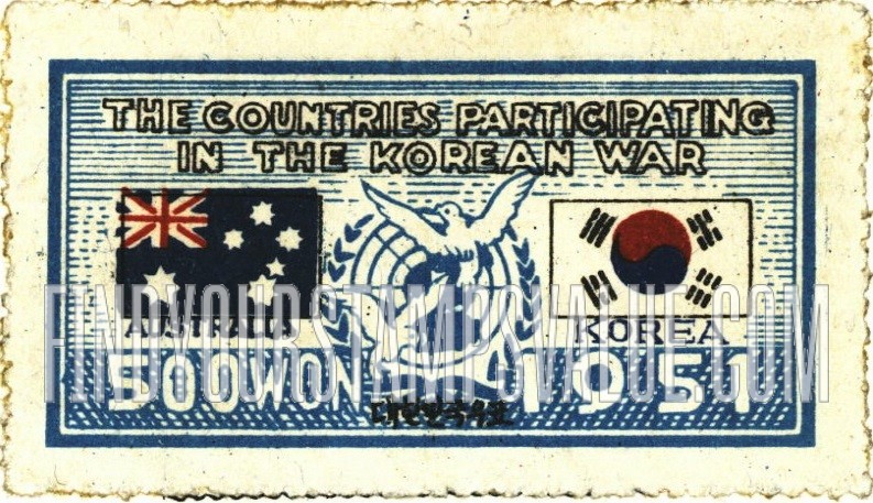 FindYourStampsValue: Flags of Australia and Korea and UN Emblem - 오스트레일리아와 대한민국의 국기와 유엔 상징