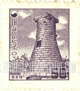 FindYourStampsValue: Kyongju Observatory - 첨성대