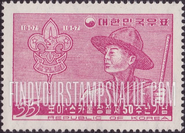 FindYourStampsValue: Boy Scout and Emblem - 보이스카우트와 상징