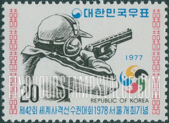 FindYourStampsValue: Clay Pigeon Shooting - 클레이 사격