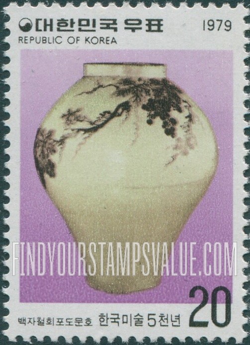 FindYourStampsValue: Porcelain Jar - 백자철화포도문호