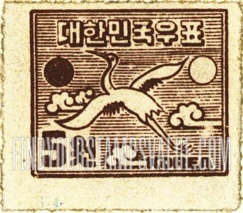 FindYourStampsValue: Crane - 두루미