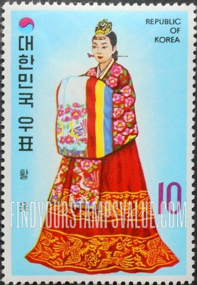 FindYourStampsValue: Royal Bridal Gown - 활옷