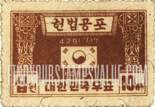 FindYourStampsValue: Flag of Korea - 태극기