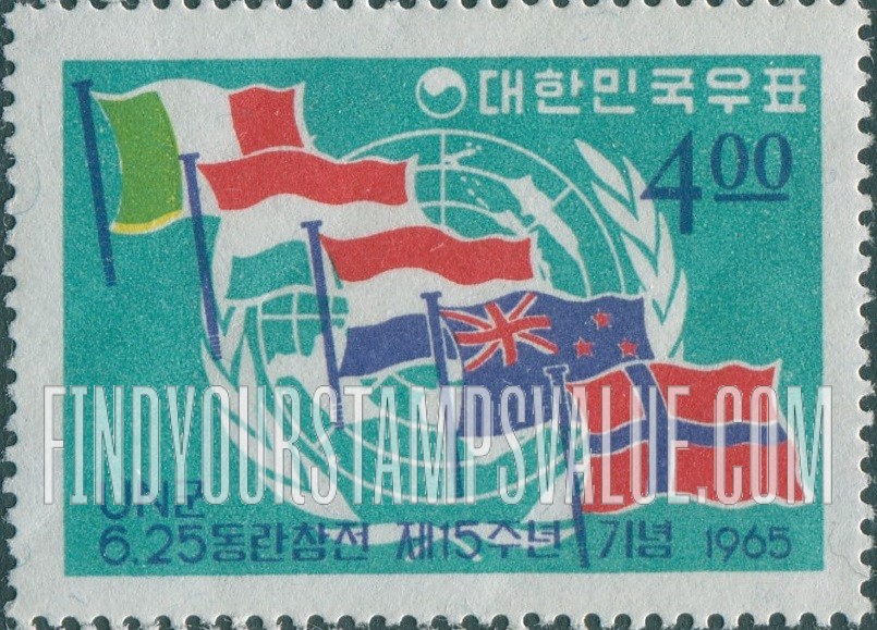 FindYourStampsValue: UN Emblem and Flags of Italy, Luxembourg, Netherlands, New Zealand and Norway