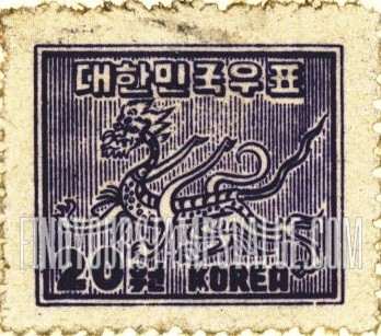 FindYourStampsValue: Tiger Mural, Smaller Design - 호랑이 벽화, 작은 디자인
