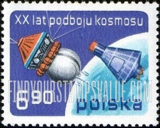 FindYourStampsValue: Vostok (USSR) and Mercury (USA)