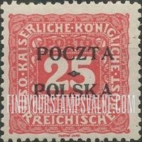 FindYourStampsValue: POSTAGE DUE - Postage Due Postage Due 1916, Overprinted in Black