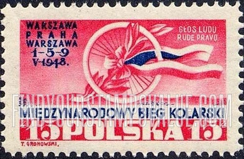 FindYourStampsValue: Decorated Bicycle Wheel