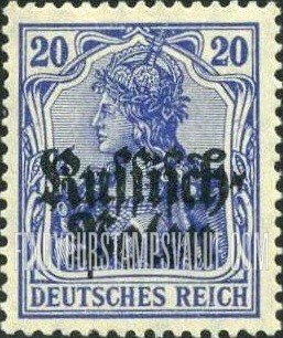 FindYourStampsValue: OCCUPATION - Germania: German Stamps of 1905 Overprinted