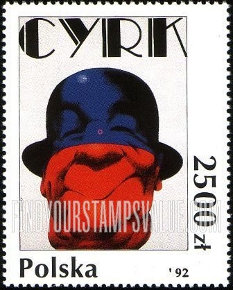 FindYourStampsValue: Posters: Circus, by Waldemar Swierzy, vertical
