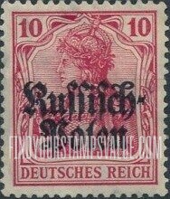 FindYourStampsValue: OCCUPATION - Germania: German Stamps of 1905 Overprinted