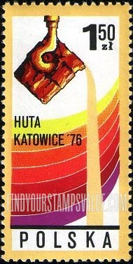 FindYourStampsValue: Pouring Ladle