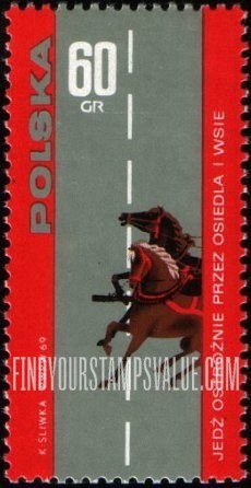 FindYourStampsValue: Traffic safety: Drive Carefully” (horses on road)