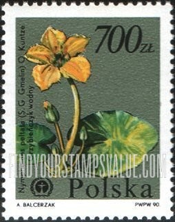 FindYourStampsValue: Flowers: Dracocephalum ruyschiana