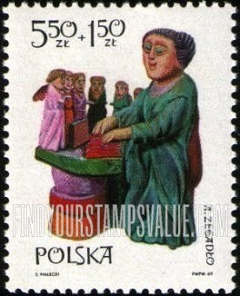FindYourStampsValue: SEMI-POSTAL - Folk Art Type of Regular Issue: Choir