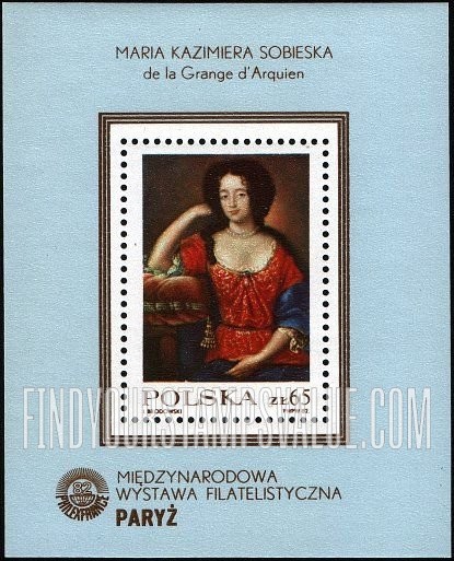FindYourStampsValue: Maria Kaziera Sobieska