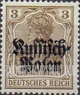 FindYourStampsValue: OCCUPATION - Germania: German Stamps of 1905 Overprinted