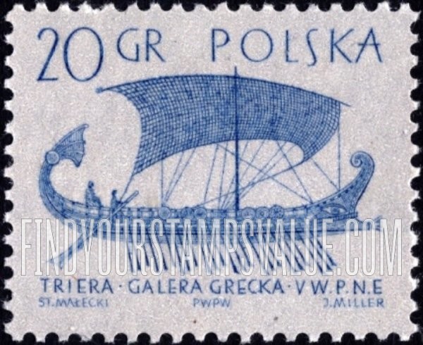 FindYourStampsValue: Ancient Ships: Greek trireme