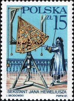 FindYourStampsValue: Hevelius, sextant, vertical