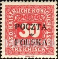FindYourStampsValue: POSTAGE DUE - Postage Due Postage Due 1916, Overprinted in Black