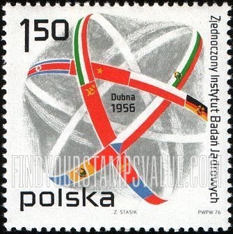 FindYourStampsValue: Atom Symbol and Flags of Communist Countries