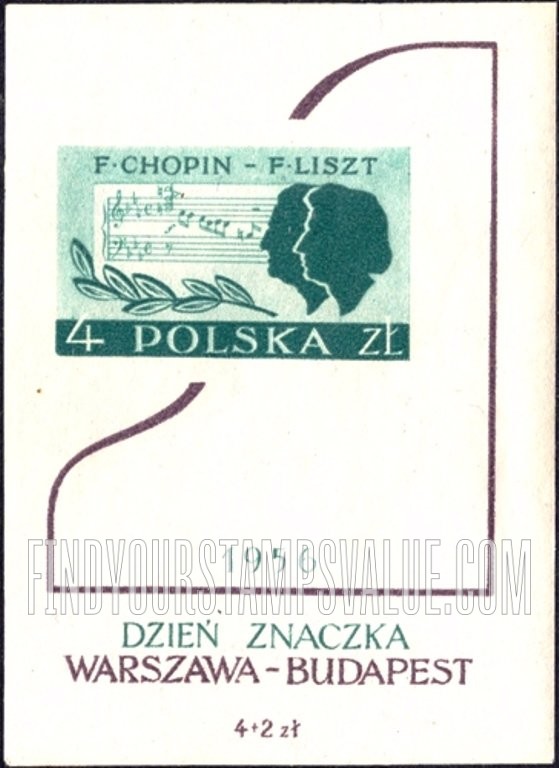 FindYourStampsValue: SEMI-POSTAL - Chopin and Liszt