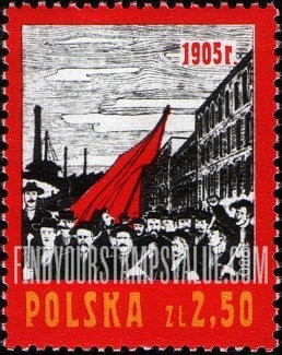 FindYourStampsValue: Workers Marching