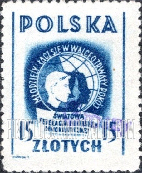 FindYourStampsValue: Symbolical of United Youth