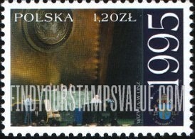 FindYourStampsValue: At UN Headquarters for 50th anniversary celebrations, 1995