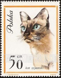 FindYourStampsValue: Siamese cat