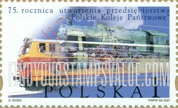 FindYourStampsValue: Polish State Railways, 75th Anniversary