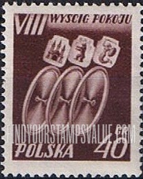 FindYourStampsValue: Arms and Bicycle Wheels