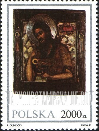 FindYourStampsValue: Polish Icons: Various paintings of Jesus