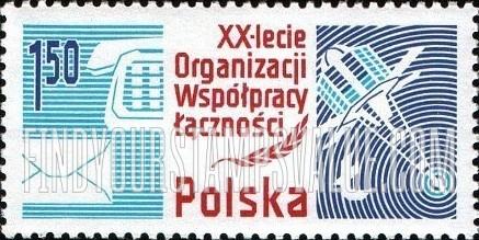 FindYourStampsValue: Letter, Telephone and Satellite