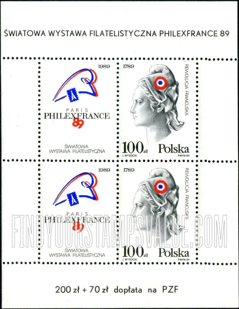 FindYourStampsValue: Woman Wearing a Phrygian Cap