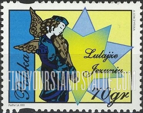 FindYourStampsValue: Christmas: Angels