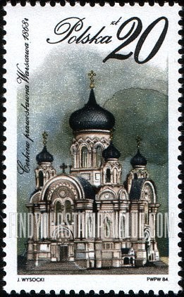 FindYourStampsValue: Religious Buildings: Orthodox Church, Warsaw