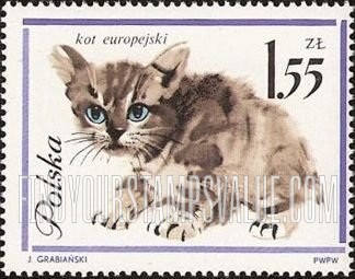 FindYourStampsValue: European Cat, horizontal